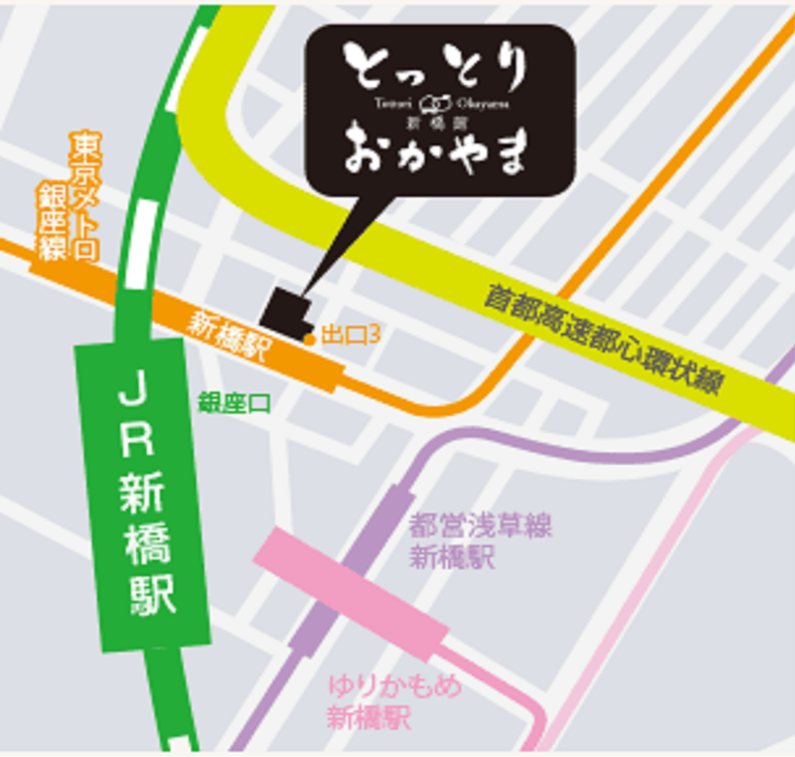 画像3.png