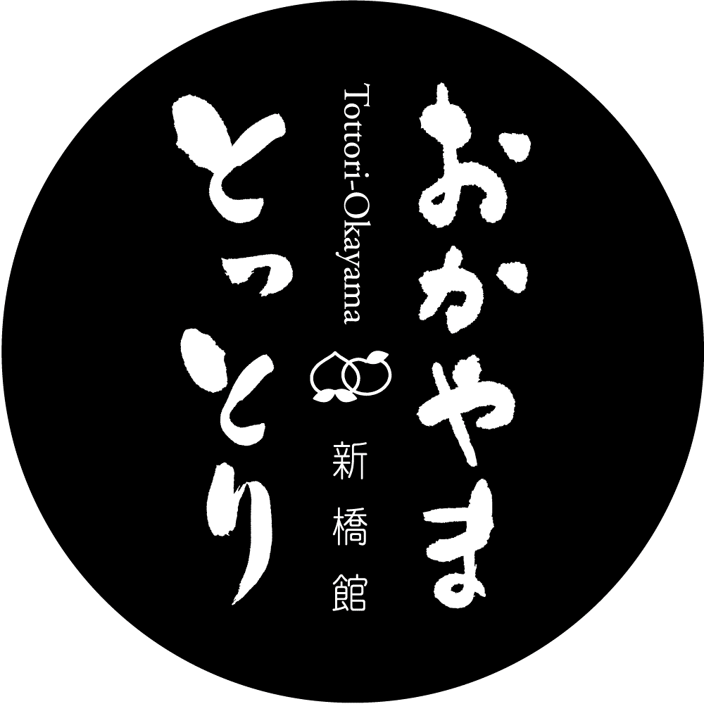 画像2.gif