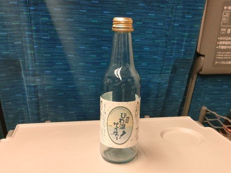 photo_visitshiga10.jpg