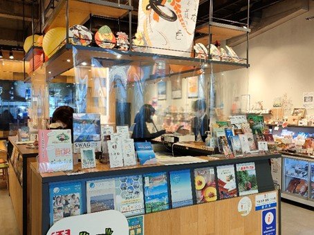 photo_visitshiga6.jpg