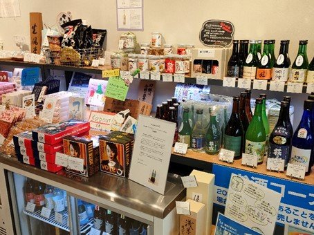 photo_visitshiga7.jpg
