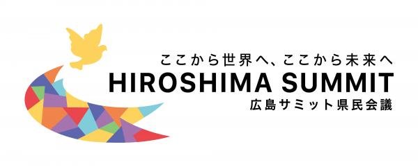 phot_hiroshima_summit.jpg