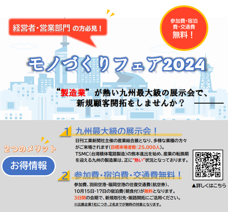 画像1.png