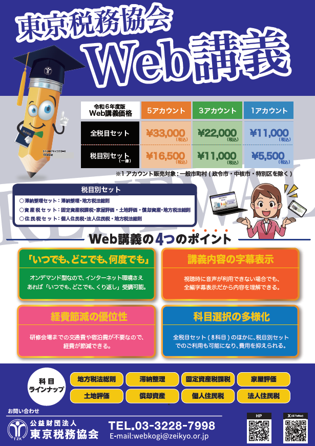 画像1.png