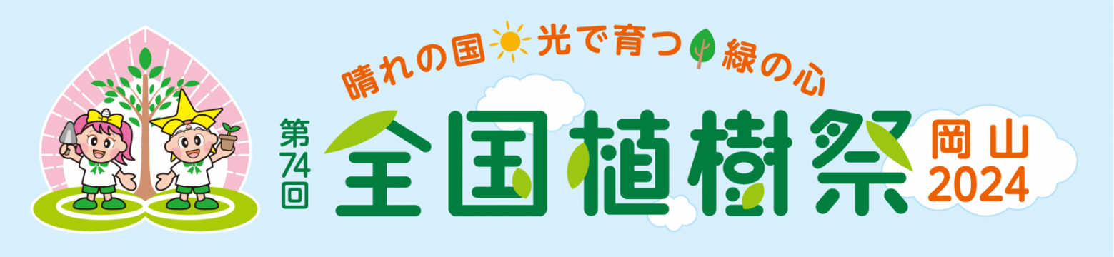 画像1.png