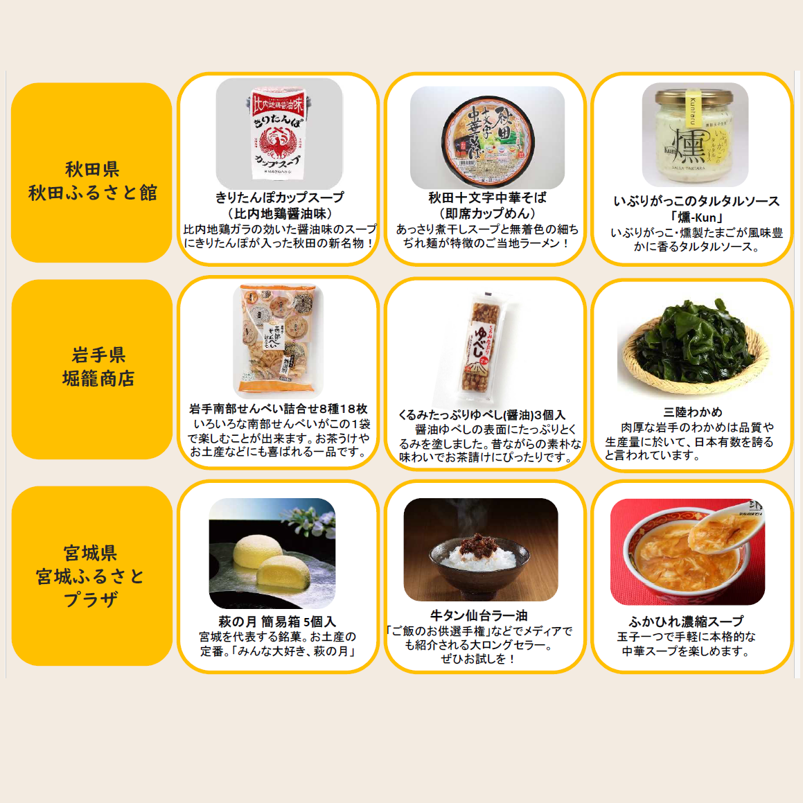 画像2.PNG