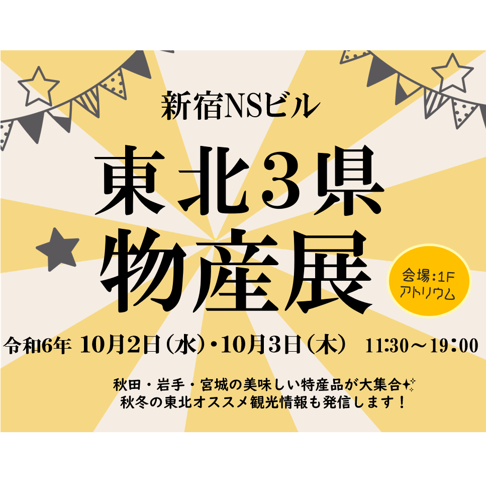 画像.PNG
