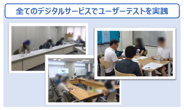 画像3.png