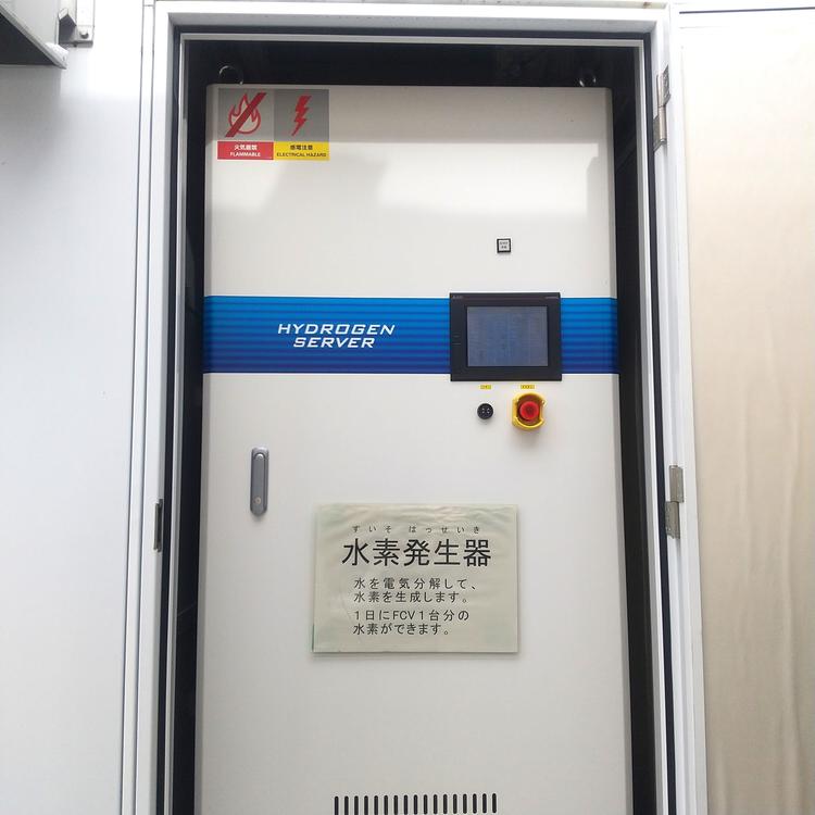 03水素発生器.JPG