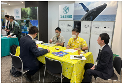 世界自然遺産商談会の様子.png