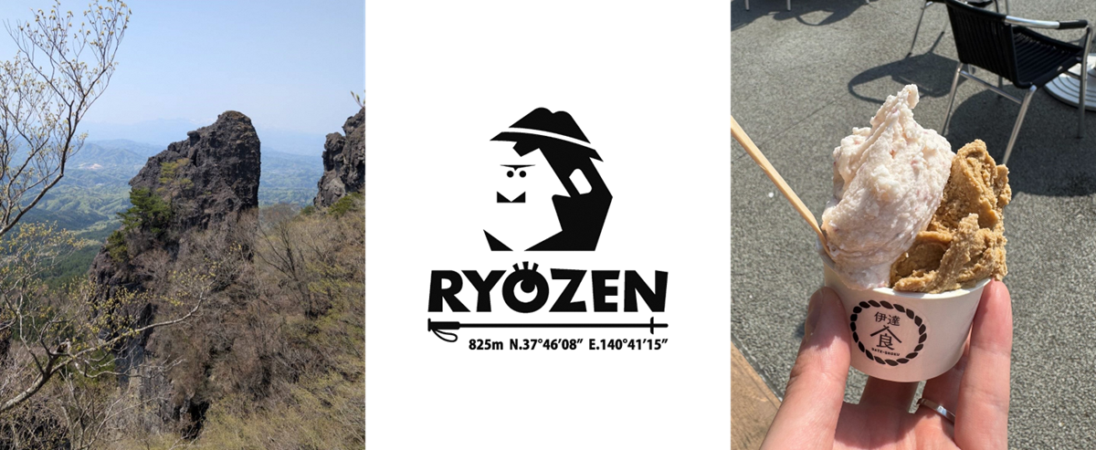 2524_2.png