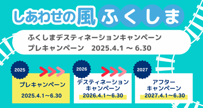 tourismpost-481_dc.png