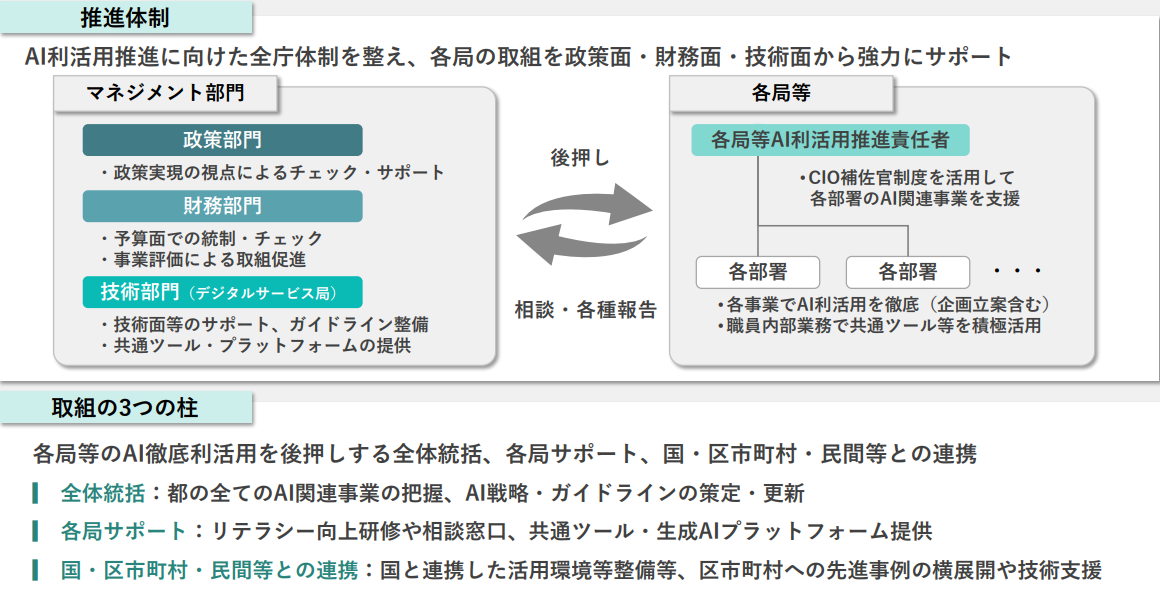 img_2.png