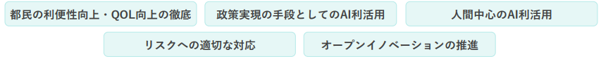 img_8.png