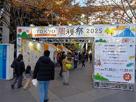 画像2.png