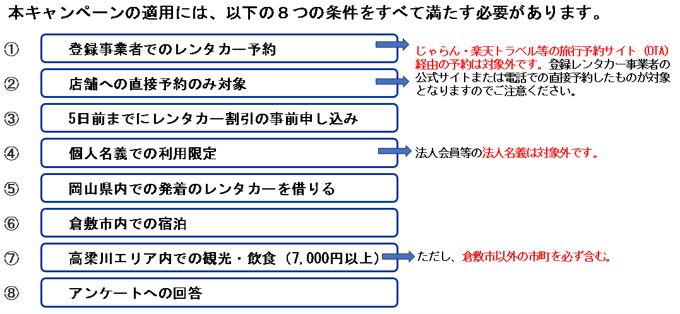 26035_1_2.png