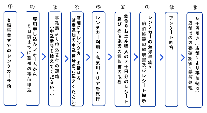 26035_2_2.png