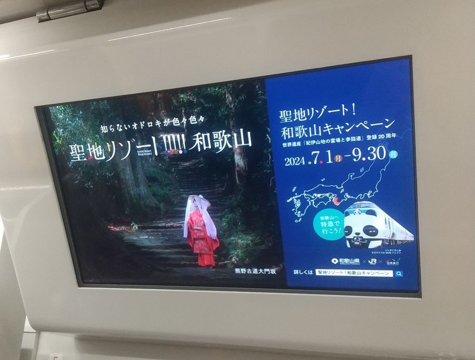 画像１.jpg