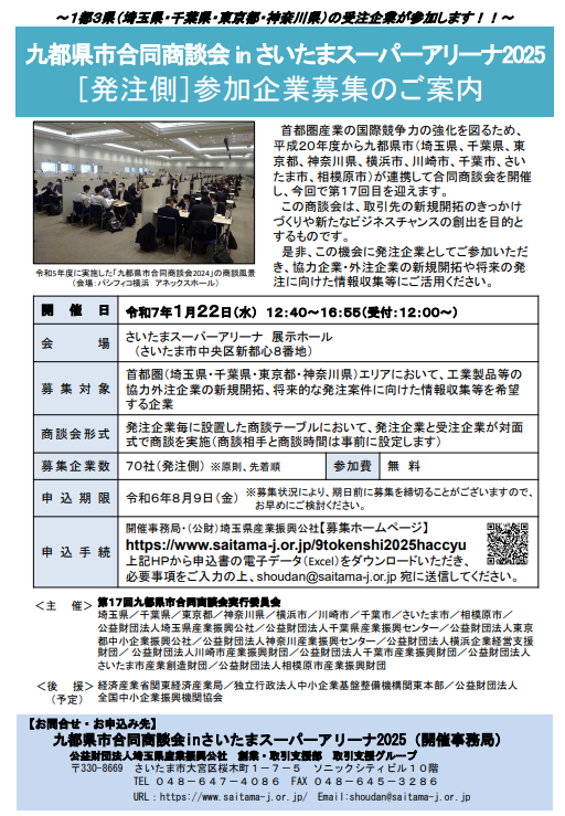 画像1.png