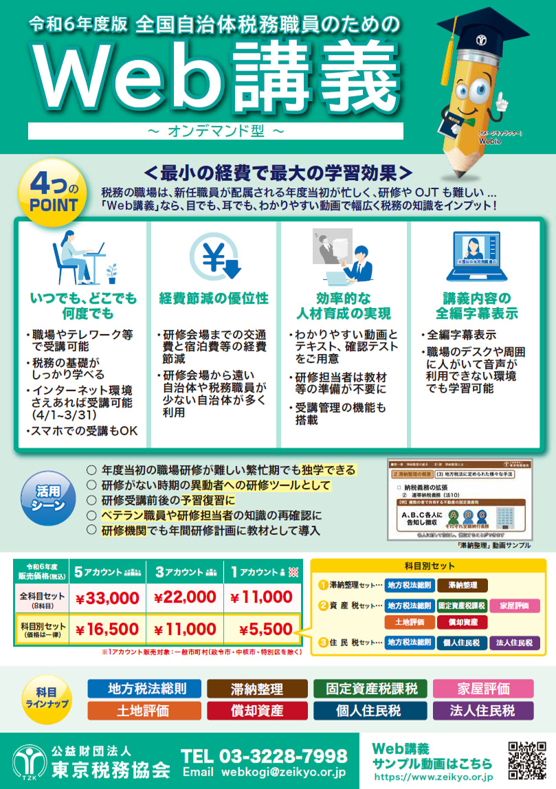 画像1.png