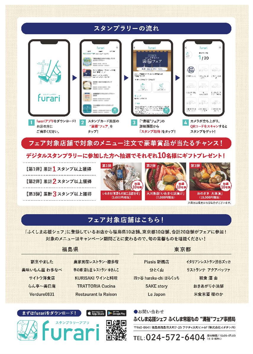 画像2.png