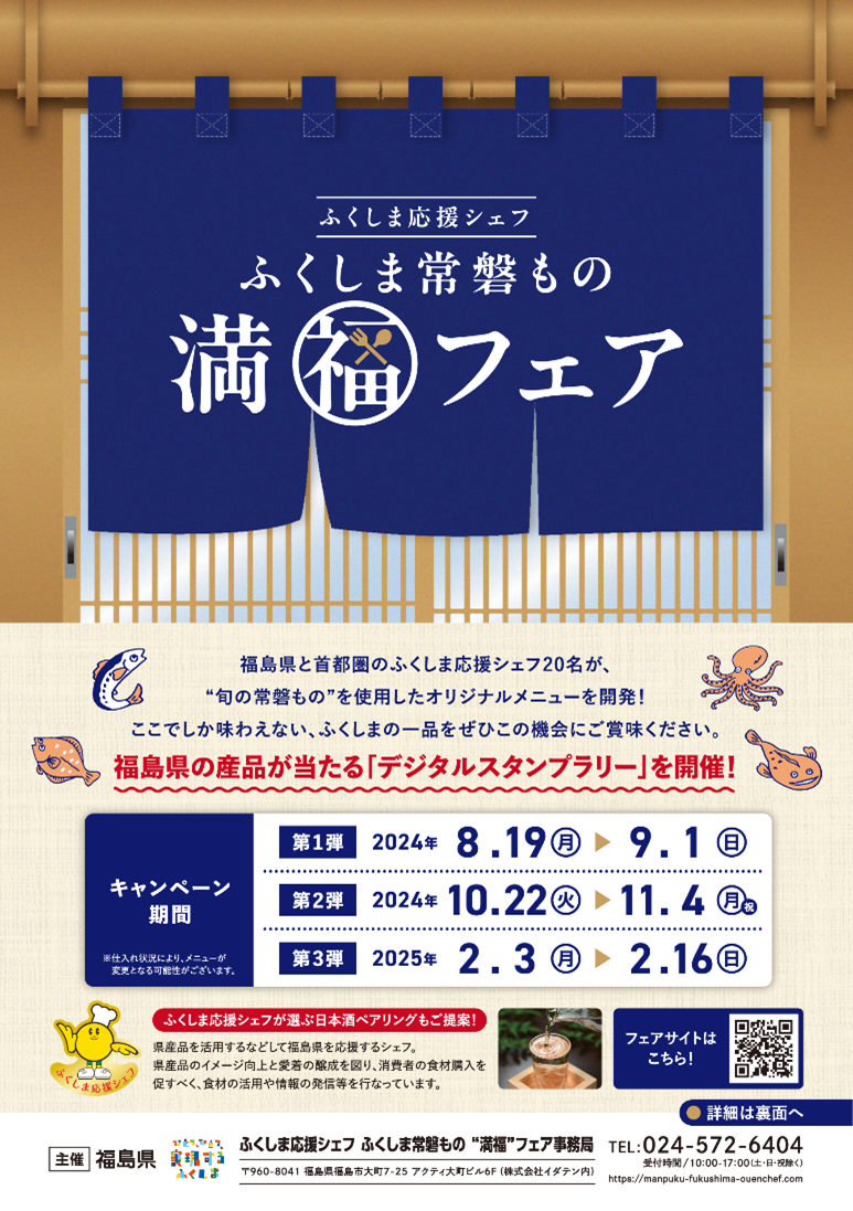 画像1.png
