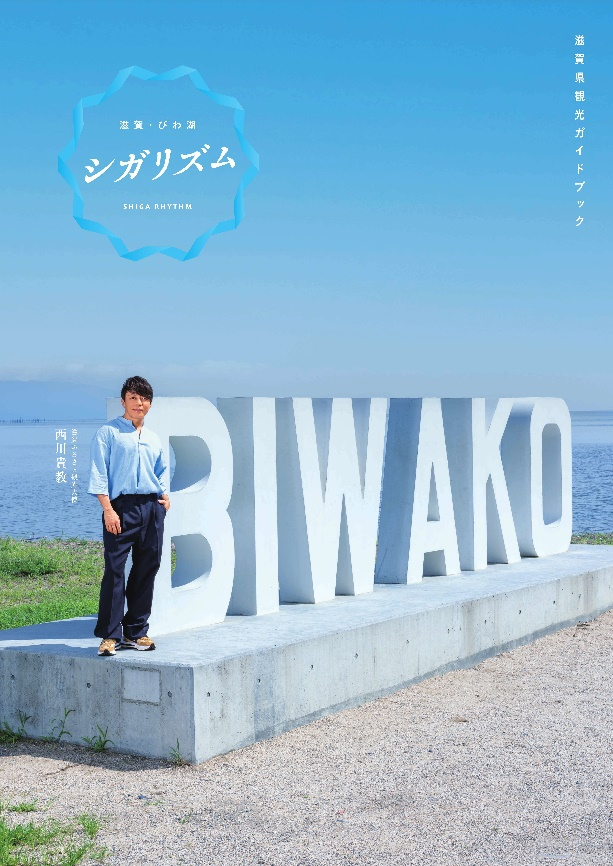 画像2.png