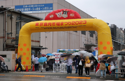 02_食肉市場.png