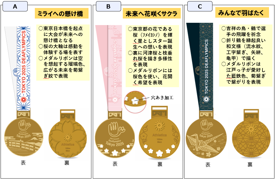 画像2.png