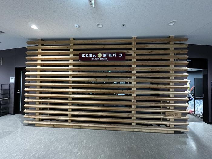 正面２.jpeg