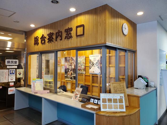 県庁内.jpg