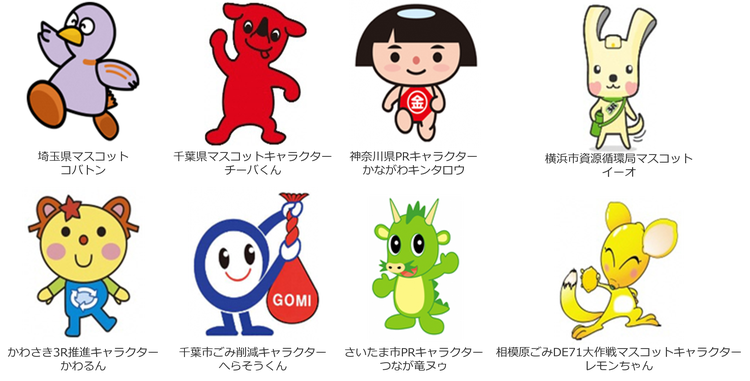 画像6.png