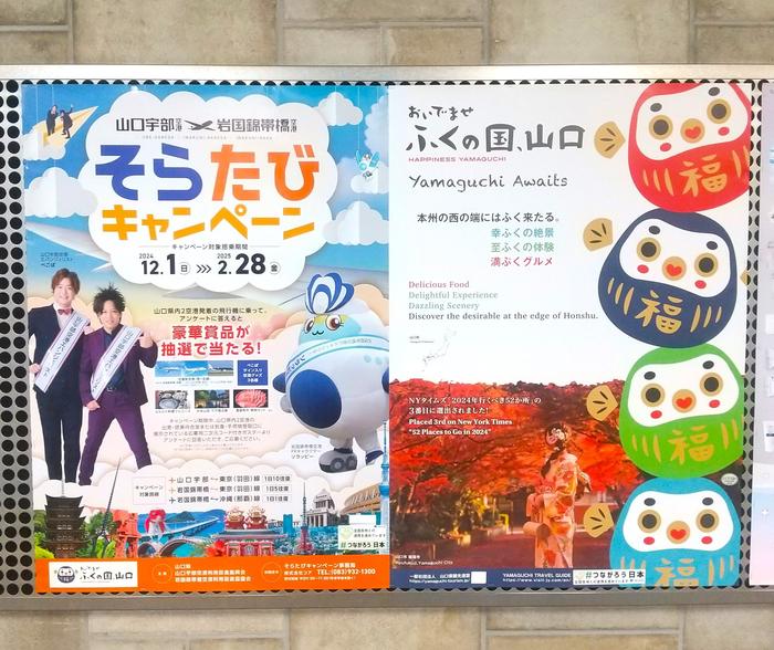 ☆神保町 (3)修正.JPG