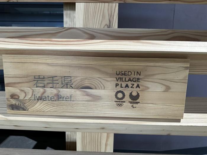 正面.jpeg