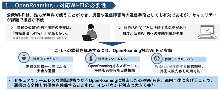 画像3.png