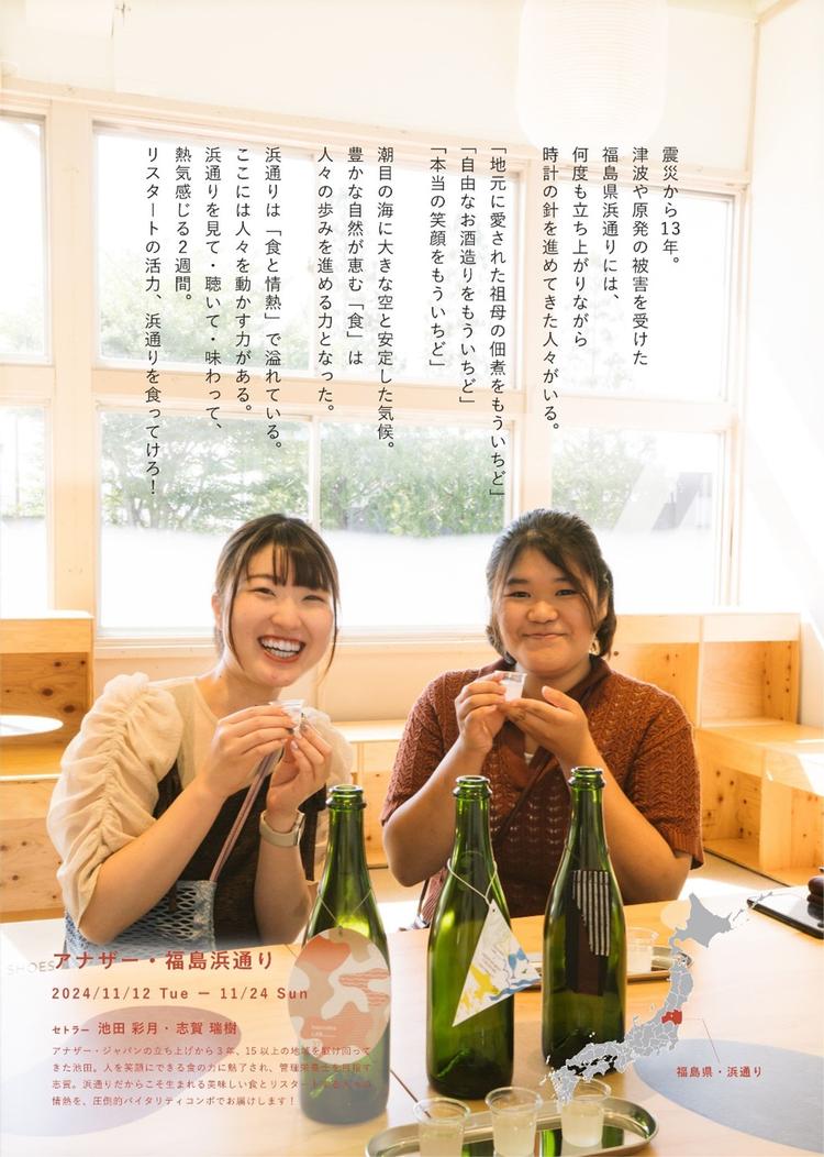 画像2.jpg