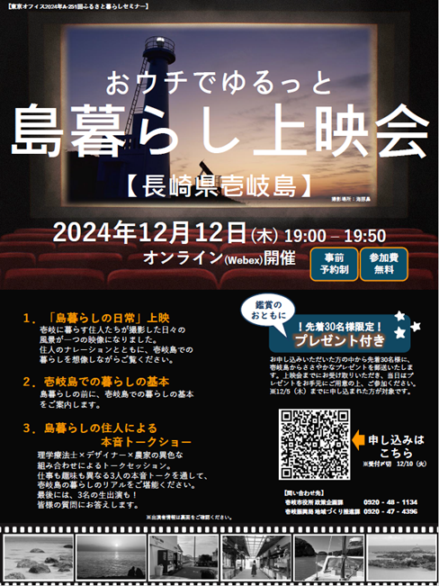 画像1.png