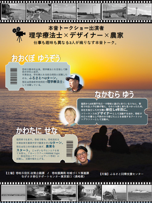 画像2.png