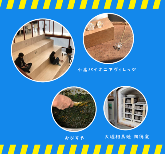 画像2.png