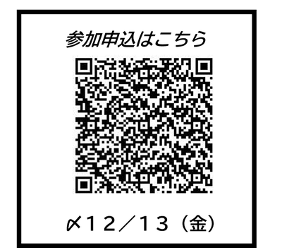 02_QR.png