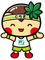 02とちまるくん.png