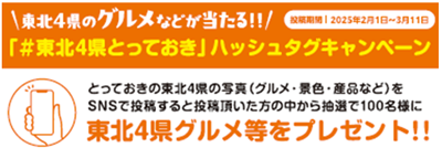画像２.png