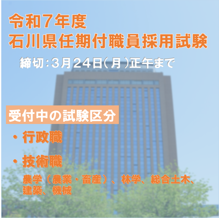 サムネ.png