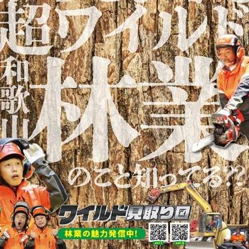 画像2.jpg