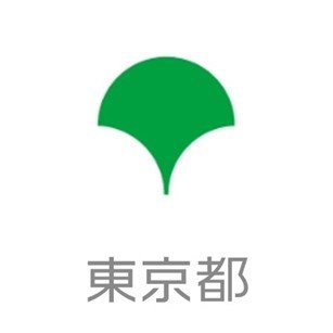 東京都自治体トップ画像